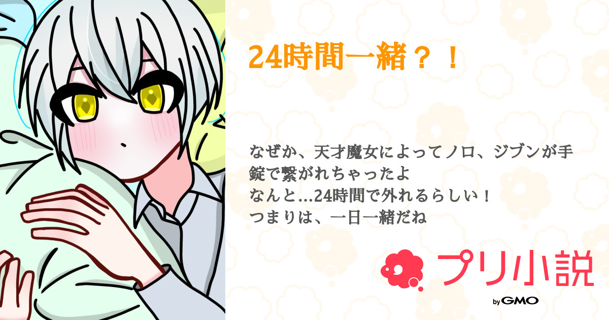  iPhone 16はカメラボタンを発明したわけではありませんが、より良いものにするために再設計されました